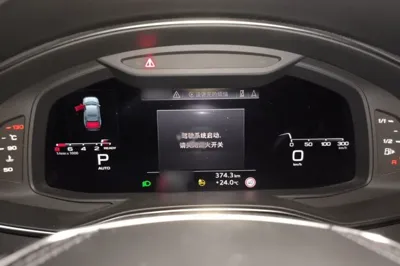 Audi A6L