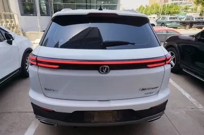 Changan CS55PLUS