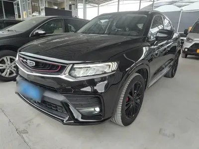Geely Xingyue