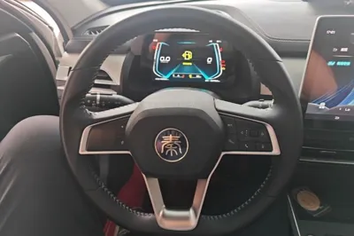 BYD Qin Pro