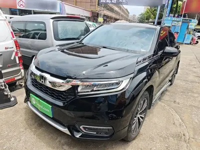 Honda Avancier