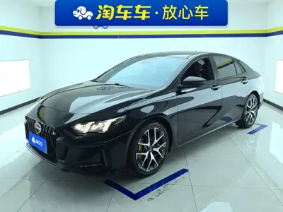 GAC Motor Shadow Leopard