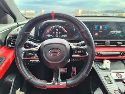 GAC Motor Shadow Leopard