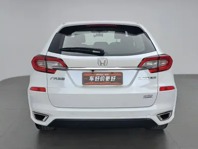 Honda Avancier