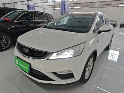 Geely Emgrand GS
