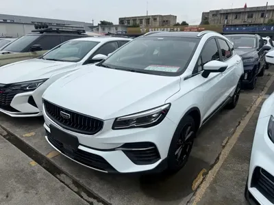 Geely Emgrand S