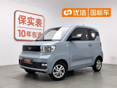 Wuling MINIEV