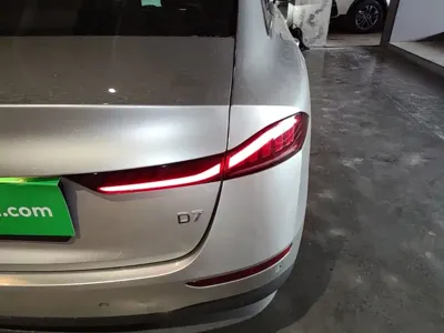 Roewe D7