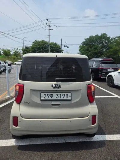 Kia Ray