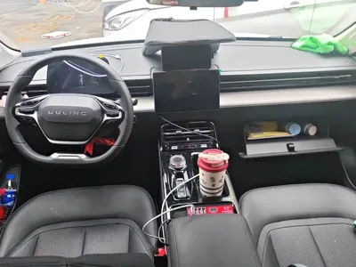 Wuling Xingguang