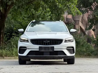 Geely Emgrand S