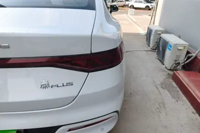 BYD Qin Plus
