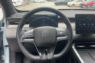 BYD Qin Plus