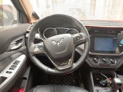 Wuling Hongguang