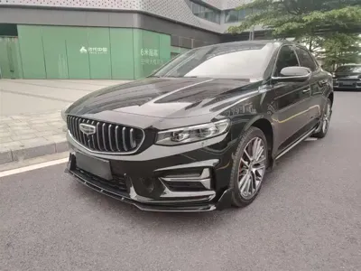 Geely Xingrui