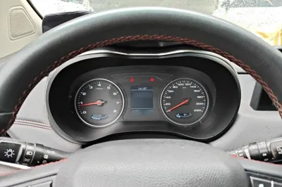 JAC Group Refine R3