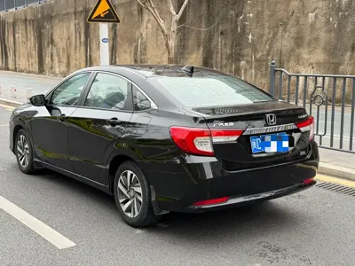 Honda Crider
