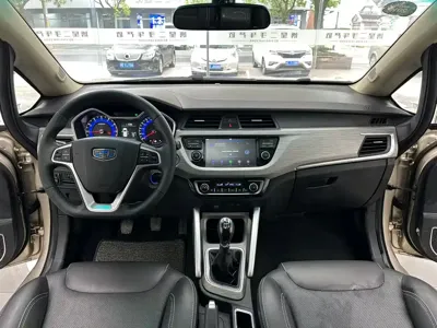 Geely Vision X3