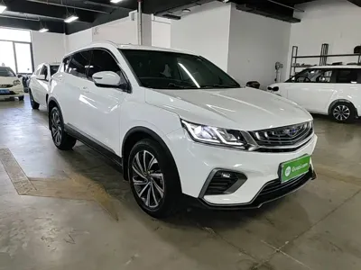 Geely Binyue