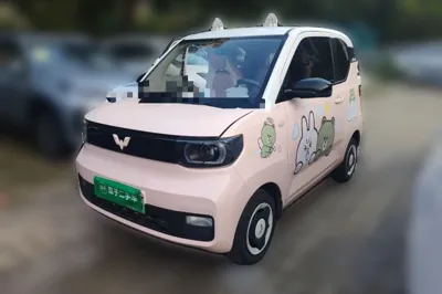 Wuling Hongguang MINIEV