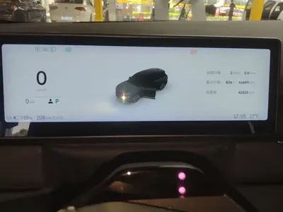 Nio ES8