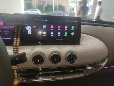 Wuling Bingo