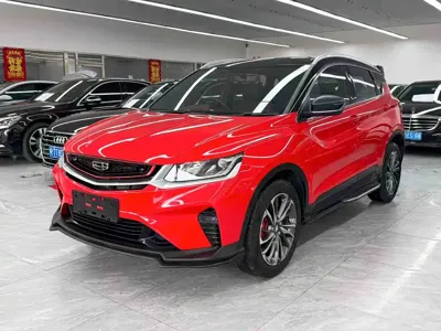 Geely Binyue