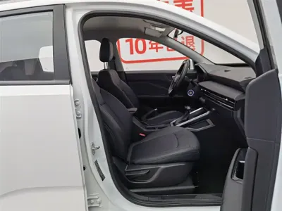 Wuling Xingchi