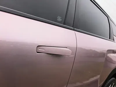 Geely ICON