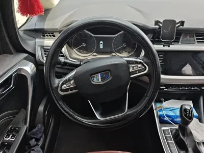 Geely Vision X3