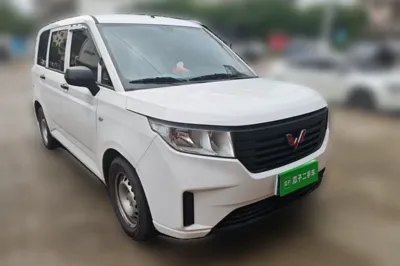 Wuling Hongguang Plus