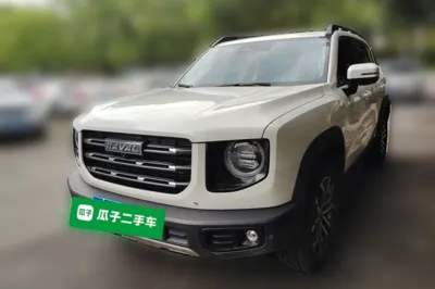Haval Dargo