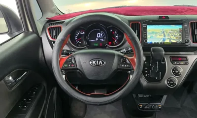 Kia Ray