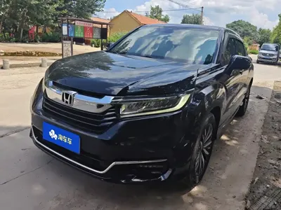 Honda Avancier