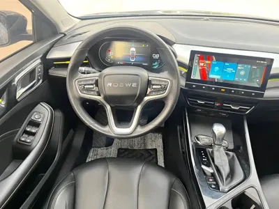 Roewe i5