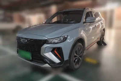 Geely Auto Emgrand X7 Sport