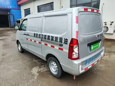 Wuling Rongguang S