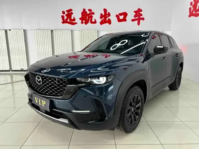 Mazda CX-50 Xingye
