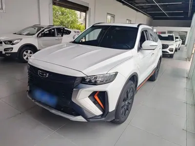 Geely Boyue