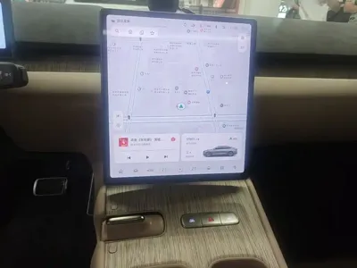 Nio ET7