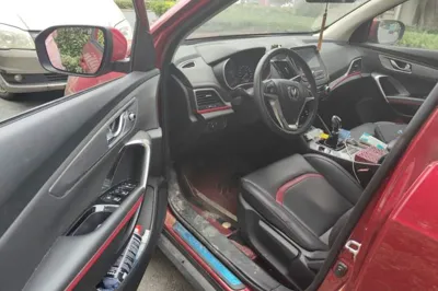 Changan CS55
