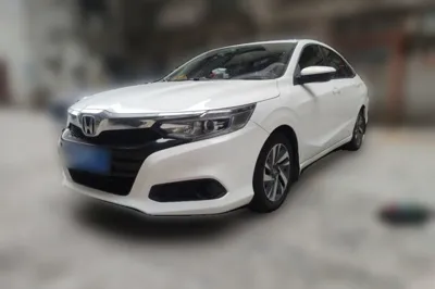 Honda Crider