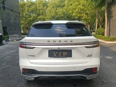 Roewe RX5