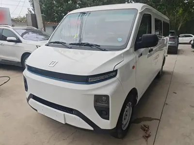 Yuan Cheng Yuan Cheng Xingxiang V