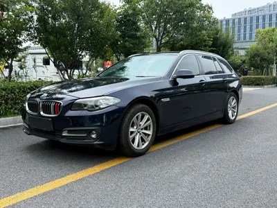 BMW 5 Series (Import)