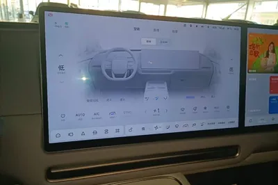 Li Auto Li Auto i8