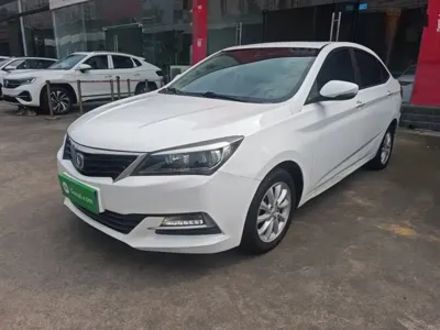 Changan V7