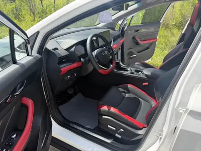 Geely Emgrand S