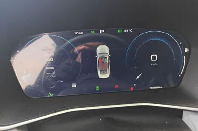 Geely Auto Preface