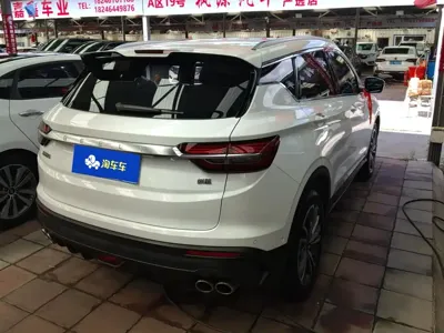 Geely Binyue